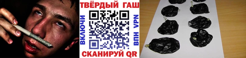 Наркошоп купить ГАШИШ  МАРИХУАНА  Alpha-PVP  Меф мяу мяу  Судак
