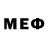 Меф мяу мяу VHQ rus Ormture