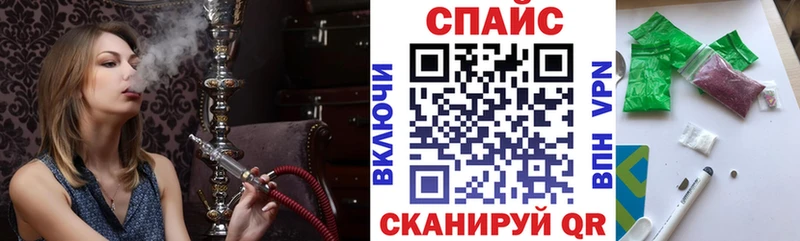 Купить где  Судак  Бутират бутик 