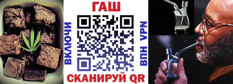 Купить где  Судак  Canna-Cookies конопля 