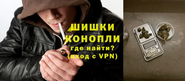 spice Вязники