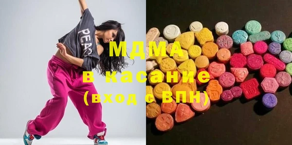 spice Вязники
