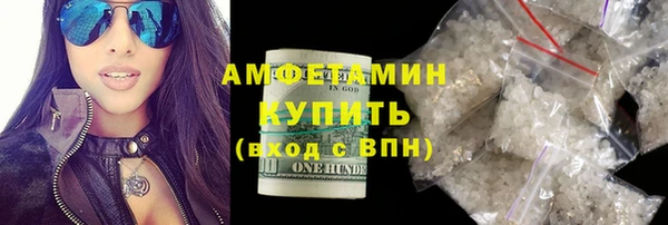 spice Вязники