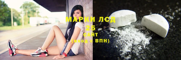 spice Вязники