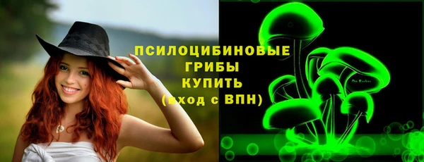 кокс Вязьма