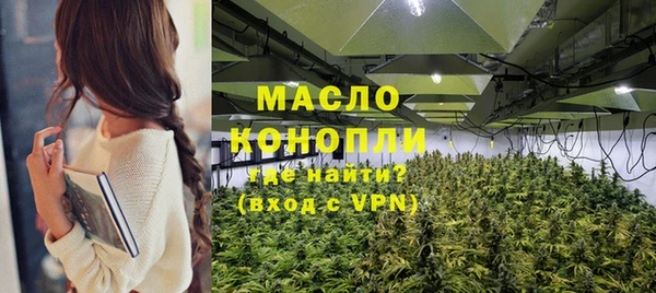 кокс Вязьма