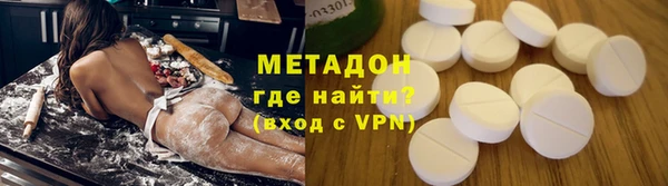 кокс Вязьма