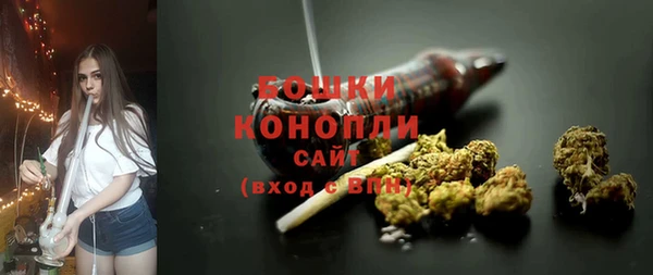 spice Вязники