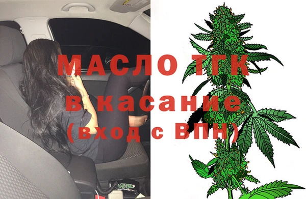 spice Вязники