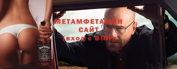 spice Вязники