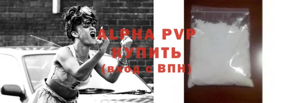 дистиллят марихуана Вяземский