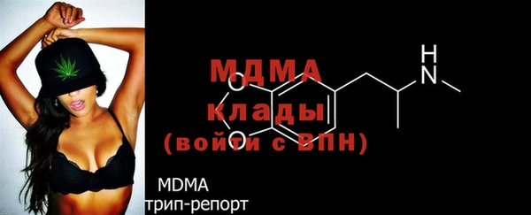дистиллят марихуана Вяземский