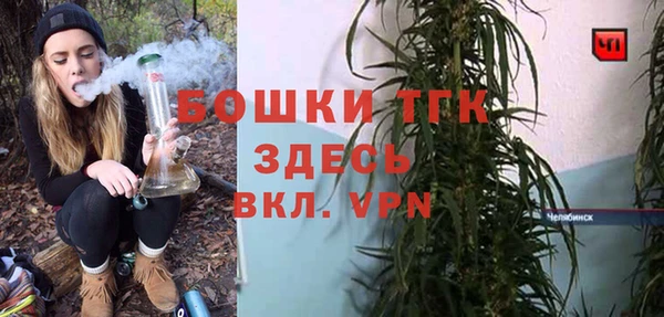 spice Вязники