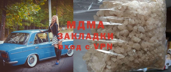 spice Вязники