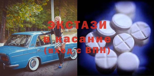 spice Вязники