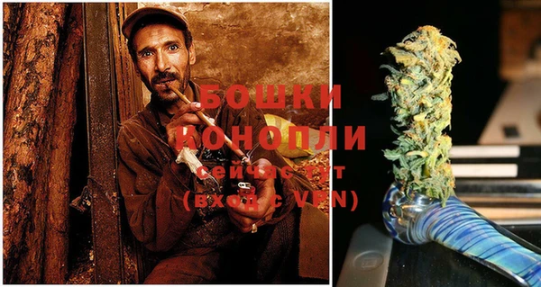 кокс Вязьма