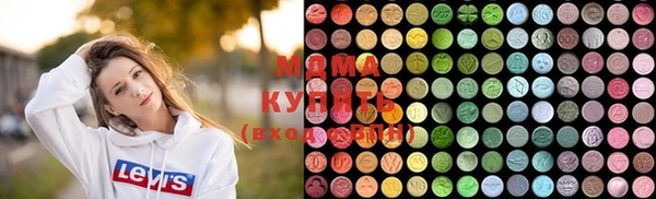 кокс Вязьма