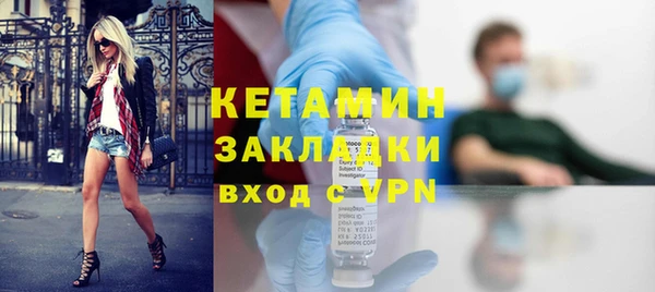 кокс Вязьма