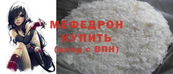 spice Вязники