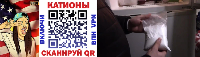 Купить  Судак  Мефедрон мука 